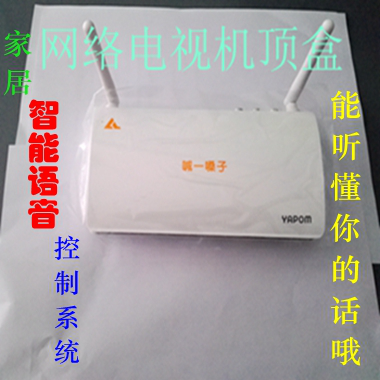 彩神vll官网集团-喊一嗓子项目展示