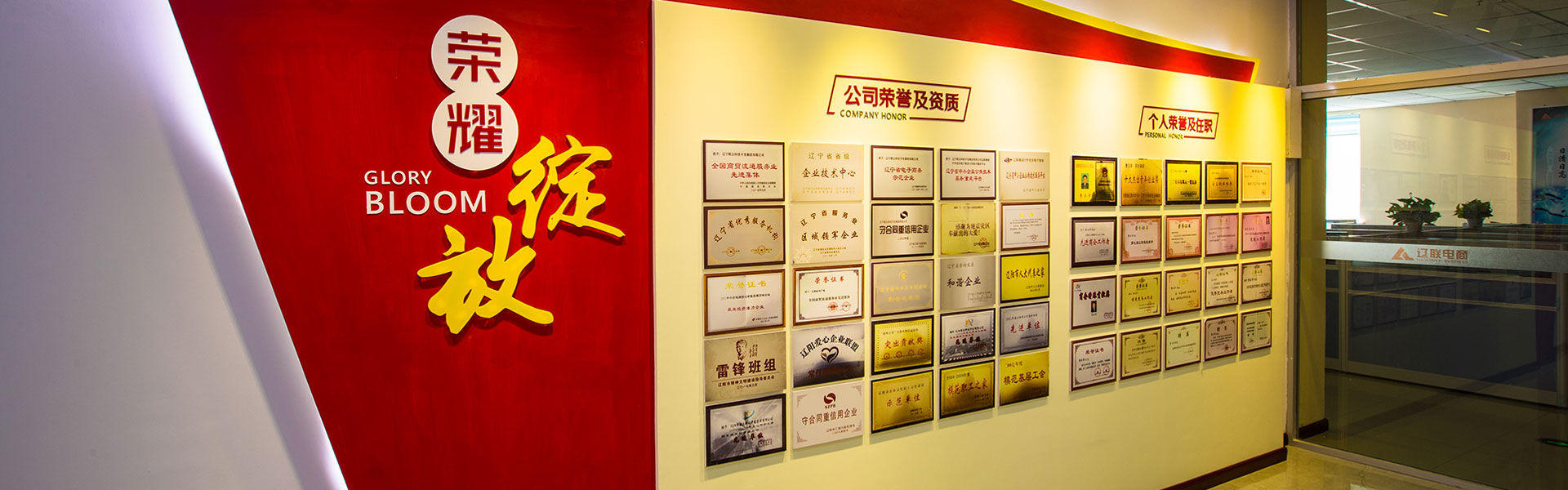 彩神vll官网集团